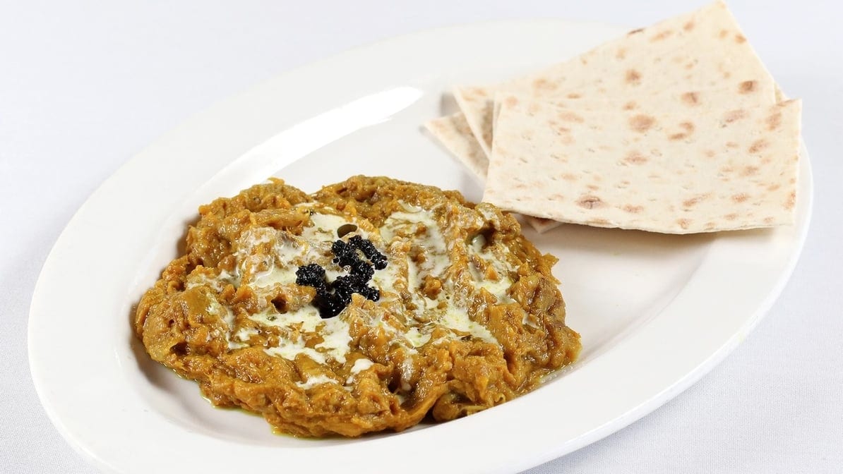 Kashk-E-Bademjan.